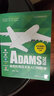 ADAMS2020虚拟样机技术从入门到精通/CAX工程应用丛书 实拍图