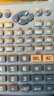 Casio 卡西欧FX-991CNX中文版科学函数计算器初高中大学考研物理化学竞赛高考适用 老款FX-991CN X蓝色+四件套 晒单实拍图
