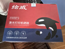 Kingdee金蝶凭证装订线封面单据会计装订线球财务账本账簿装订白线档案线绳勾锥凭证封面 6卷装共300米 实拍图