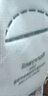 霍尼韦尔（Honeywell）KN95防尘口罩活性炭防异味防重度粉尘防灰口罩工业 H9502AC头戴独立装25只/盒 实拍图