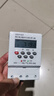 TEIY电源定时器kg316t微电脑时控开关路灯全自动220V时间循环控制器 25A 实拍图