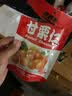 自然派即食板栗有机去皮甘栗仁食品熟制坚果炒货休闲食品办公室零食 甘栗仁100g/袋*3 实拍图