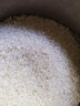北大荒北大荒东北大米粳米黑龙江大米长粒香 珍珠米 新米5kg 10斤装 东北大米10斤 晒单实拍图