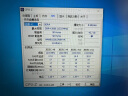 现代海力士（SK hynix）原厂笔记本内存条原装海力士颗粒笔记本电脑一体机内存 DDR4 2666 8G 笔记本内存 晒单实拍图