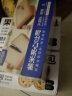 三只松鼠紫米夹心吐司500g/箱面包营养早餐学生整箱饱腹 实拍图