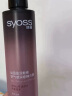 丝蕴（syoss）盈润魅卷弹力素乳液150ml*2 卷发保湿定型护卷防毛躁蓬松持久清爽 实拍图