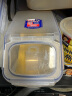 乐扣乐扣（LOCK&LOCK）塑料杂粮储物米箱 谷物保鲜收纳容器 两件套装5L*2 HPL700Q2 实拍图