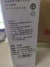 添墨适用惠普HP Smart Tank 511 518 519 531 538 618 516 218 610 583 582 318 319 720打印机墨水黑色墨水瓶 实拍图