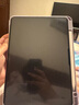 图拉斯新iPad Pro 2024类纸膜磁吸可拆卸11英寸适用苹果平板电脑保护膜游戏全屏手写绘画超肯特纸膜 实拍图