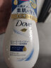 多芬(Dove)洗面奶氨基酸神经酰胺洁面慕斯160ml 泡沫清洁保湿敏感肌 实拍图