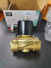 伊莱科（ELECALL）电磁阀 (1英寸)  AC220V 铜制 水阀油阀气阀 常闭型 2W-250-25 实拍图