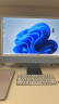 Apple iMac 24英寸 蓝色 4.5K屏 八核M1芯片(7核图形处理器) 16G 512G 一体式电脑主机【定制机】Z14M00049 晒单实拍图