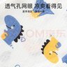 婧麒（JOYNCLEON）婴儿连体衣春秋宝宝纯棉打底哈衣新生儿衣服四季款爬服装 水果派 90cm 实拍图