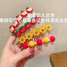 QUEENS JEWELRY发梳2022新款碎发神器儿童女童刘海整理夏季发卡头饰插梳发饰女孩 22#向日葵4件套 实拍图