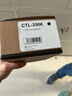 奔图 原装耗材 CTL-350K 黑色粉盒 适用CP2510DN/CM7115DN/CP5055DN/CM5055DN打印机 墨盒 硒鼓 打印量约2000页 实拍图