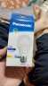 松下（Panasonic）LED灯泡节能灯泡 家用照明灯LED灯源灯具E27螺口 7瓦6500K球泡 晒单实拍图