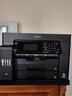 爱普生(EPSON) L15158/L15168 A3+彩色一体机办公复印打印扫描多功能复合机 自动双面有线无线手机打印 L15158标配【晒单送E卡、墨水】 标配双纸盒＋双面器＋输稿器＋网络打印＋U盘打印扫描 实拍图