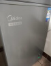 美的（Midea）203升低霜家商两用小冷柜冷藏冷冻保鲜冰柜一级能效卧式小型单开门冰箱BD/BC-203KMD(E)以旧换新 实拍图