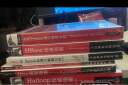 套装6本Hadoop权威指南 Hive编程指南 Spark快速大数据分析 大数据项目管理从规划 晒单实拍图