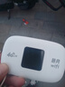 欧本 欧本 随身wifi插卡 支持广电卡无线网络流量三网通全国通用移动上网宝ufi车载家用 MIFI三网通【可插联通/电信/移动/广电】 实拍图