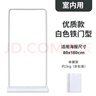 创锐门型展架易拉宝展示架80x180加重铁质门型展架抗风户外注水门型架 常规铁门型80*180 (仅架子)-1.9kg 实拍图