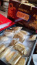 稻香村糕点京八件1000g礼盒装 地方特产传统怀旧零食大礼包送老人小孩 实拍图