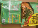 同碗面韩式炸酱面香浓炸酱袋装泡面干拌面即食方便面拉面夜宵零食拌面 【共5袋】小龙虾拌面5袋装 实拍图