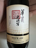国产红酒 长城华夏大酒窖干红葡萄酒 13度干红 单瓶187ml 晒单实拍图