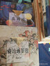 明信片《天趣》国画大师齐白石绘32张名家画集唯美中国风文艺复古手绘插画简约艺术卡片复古生日贺卡创意礼物 实拍图
