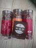 茶遇友桑葚干黑桑葚罐装干净无沙蜜饯果干三宝茶桑葚泡水即食免洗大颗粒 元气三茶【红枣红枸杞桂圆肉】 实拍图