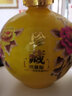 景亿泰景德镇陶瓷酒坛子3斤5斤10斤装品鉴封坛酒瓶密封空瓶酒具酒壶酒罐 1个5斤黄色圆球珍藏空酒瓶 实拍图