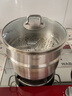 慕厨（Momscook） 不锈钢蒸锅套装火锅火锅蒸锅304煎炒锅蒸锅单层蒸锅两用锅  24cm单层蒸锅（MT2408ST） 实拍图