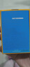 资生堂（SHISEIDO）新艳阳夏臻效水动力防护乳液50ml 蓝胖子防晒乳霜 情人节礼物 晒单实拍图