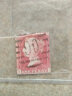 【邮天下】赠品 外国盖销精品邮票 （赠送产品请勿单独下单 不退不换 ）邮票收藏| 1854年 英国红便士信销票 实拍图