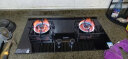 苏泊尔(SUPOR) 燃气灶双灶家用 液化气双灶具5.2KW极限火 黑晶面板 全进风 聚能环燃气灶具 DB70液化气 实拍图