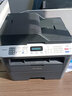 联想（Lenovo）  M7655DHF 黑白激光多功能一体机（打印 扫描 复印 传真） 实拍图