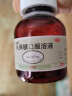 利动 乳果糖口服溶液60ml  慢性功能性便秘口服溶液 5盒装 实拍图