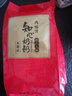 老城隍庙上海产花生牛轧糖280g 糖果节日海派老字号老味道旅游伴手礼送人 实拍图
