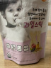 贝贝布洛(Bebebolo)米条宝宝磨牙棒饼干韩国原装进口糙米条宝宝零食 米条（蓝莓味） 晒单实拍图