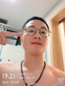 索西克（SOXICK）近视眼镜男纯钛日系水滴鼻托小圆框可配度数超轻眼镜架女8036 实拍图