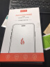 HotFire 适用iPhone 6Plus/6sPlus通用防窥钢化膜 苹果6p/6sP通用防偷看 高清全屏手机贴膜 5.5英寸 黑色 晒单实拍图