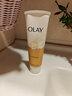玉兰油（OLAY）氨基酸泡沫保湿洗面奶深层清洁控油透亮多效洁面乳男女士圣诞礼物 【店长推荐】乳液洁面100g+20g*2 实拍图