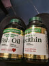 自然之宝深海鱼油软胶囊 Omega-3 DHA EPA 中老年鱼油 美国原装进口 【心脑组合】鱼油+卵磷脂 实拍图
