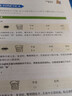 现代西班牙语1 学生用书（附MP3光盘1张） 实拍图