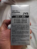 杰威尔（JVR） 男士自然遮瑕修颜霜bb霜隔离霜男上妆粉底液遮瑕膏浅肤色自然色 自然色50g【临期至26年4月】 实拍图