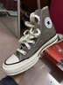 匡威（Converse）官方 1970S男女经典帆布鞋美拉德奶咖棕棕色A00753C A00753C 35 实拍图