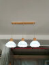 喜尚嘉喜北欧餐厅小吊灯实木创意个性日式单头床头吊灯三头吧台饭厅餐桌灯 A款单头+7瓦三色光灯泡 实拍图