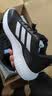 阿迪达斯 （adidas）2026年中性edge gameday跑步鞋 GZ5280 44 实拍图