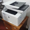 惠普（HP） 打印机4104dw/fdw a4黑白激光复印扫描一体机自动双面无线商用办公 支持国产麒麟/统信系统 4104fdw 四合一+有线无线+双打双复双扫 实拍图