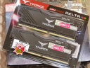 十铨科技  灯条炫光DELTA RGB DDR4 3600 16G*2台式机内存条16G 炫光DDR4 3600 16G*2黑色RGB 晒单实拍图